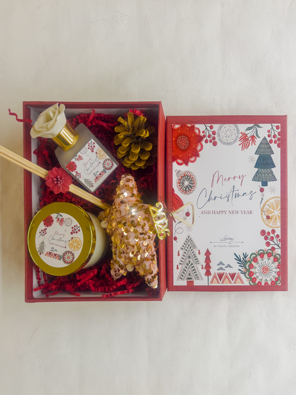 GIFT BOX 2026